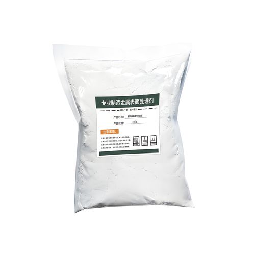 Prodotto chimico di pulizia - Xiangyang Jingtu Anti corrosion Materials Co., Ltd - liquido / per vernici e rivestimenti