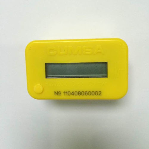 Contatore di cicli - CC.RE5328 - Yaoye Instrument Technology Co., Ltd - a 7 cifre / per macchina di stampaggio