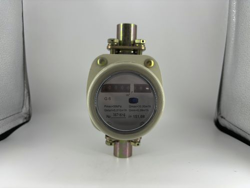 Contatore di gas analogico - Yaoye Instrument Technology Co., Ltd
