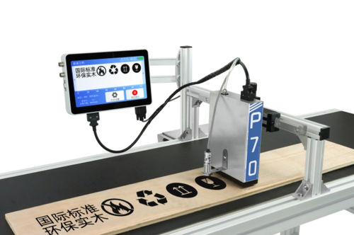 Marcatore codificatore a getto d'inchiostro - P70 - Shanghai Danmajet Digital Tech Co.,Ltd - per tappi / per sacchi di imballaggio / per lamiera metallica