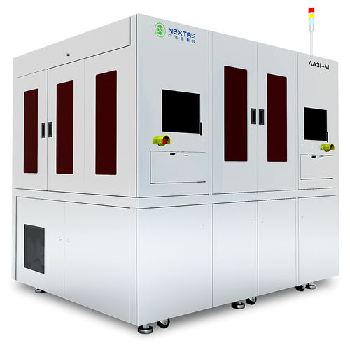 Sistema di allineamento ottico - AA3I-M  - NEXTAS Co.， Ltd - per telecamera / automatico