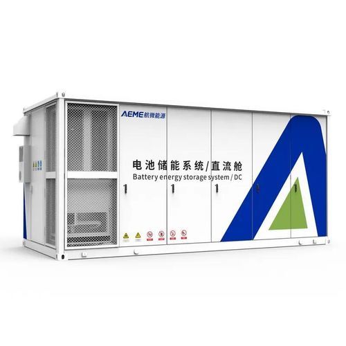 Sistema di stoccaggio di energia a ioni di litio - MassPower DC Cabin - AEMEnergy - in containers / da esterno / fuori rete