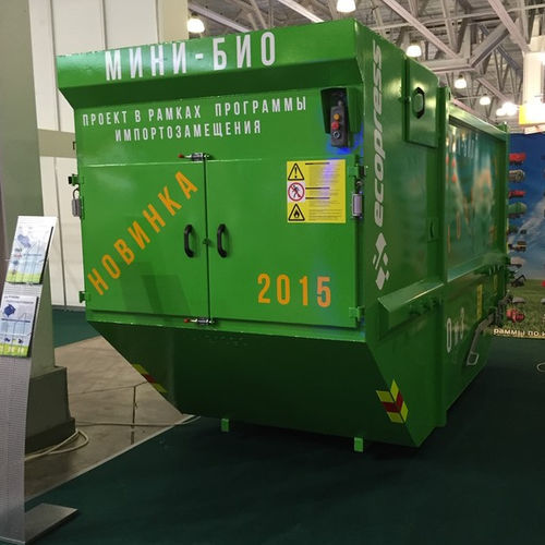 Compattatore per rifiuti misto - EMC MINI BIO - Ecopress group - organico / cartone / fisso