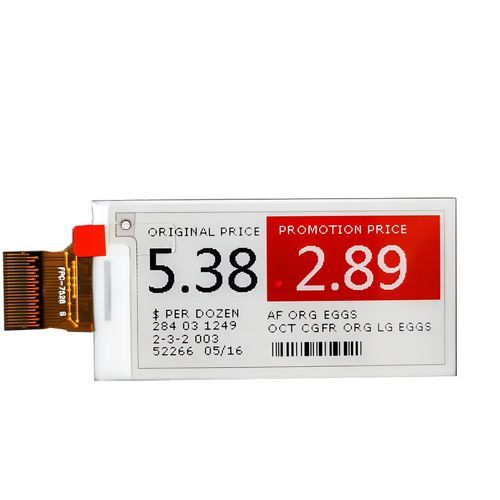 Modulo di visualizzazione E-Paper - Ansenke Electronics CO.,LTD - a colori / 2,1” / di potenza
