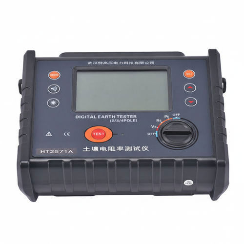tester di resistenza di terra - Wuhan UHV Power Technology Co.,Ltd.