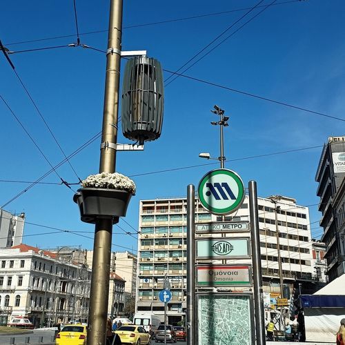 Purificatore d'aria sospeso - PAMARES - Engineering and Environmental Solutions Pvt. Ltd - senza filtro / ionizzatore / per edificio ad uso pubblico