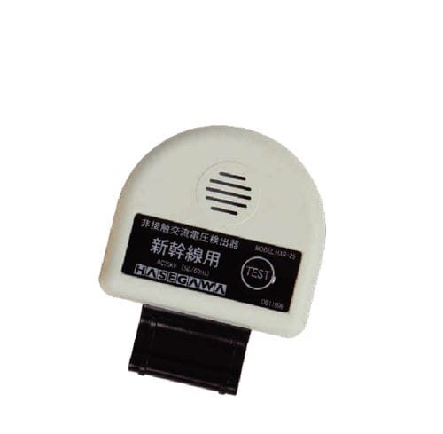 Rilevatore di tensione - HXR-25 - Hasegawa Electric Co., Ltd. - senza contatto / con allarme