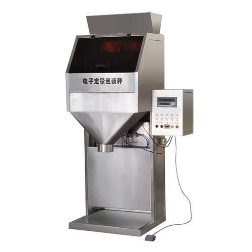 Macchina per dosaggio e imballaggio per alimenti - GQ-5B - Jinan Arrow Machinery Co., Ltd. - per pezzi / per imballaggi / per prodotti sfusi