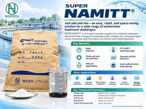 flocculante per trattamento di acque - Noatech Co., Ltd