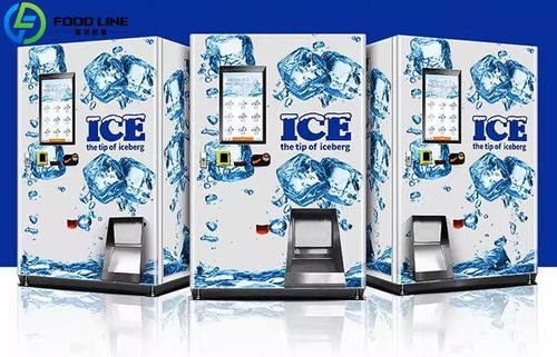 Macchina per ghiaccio a cubo - ICE series - Henan Hongtu Machinery Manufacturing Co., Ltd.