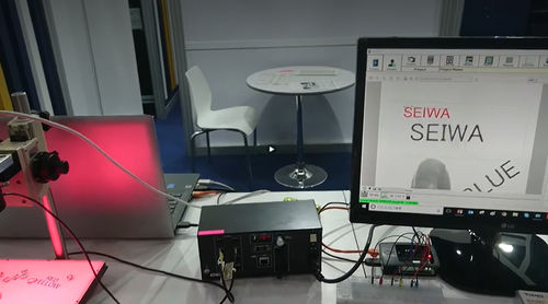Sistema visivo di controllo qualità colore per fogli - SEIWAOPTICAL