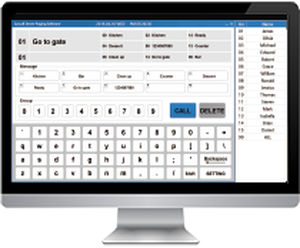 Software di comunicazione - Syscall Global - server / per ufficio / in tempo reale