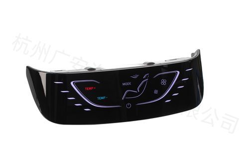 Controllore di sistema HVAC tattile - ECP205 - GUANGAN - LIN