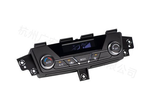 Controllore di sistema HVAC automatico - ACP074 - GUANGAN - CAN Bus / LIN / per veicolo