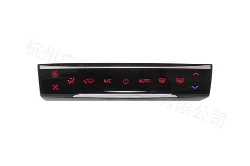 Controllore di sistema HVAC tattile - ACP101 - GUANGAN - OEM / LIN / per veicolo