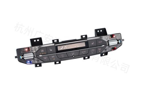 Controllore di sistema HVAC automatico - ACP083-A - GUANGAN - OEM / CAN Bus / LIN