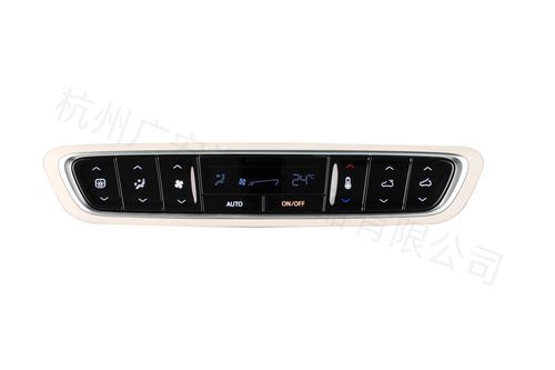 Controllore di sistema HVAC automatico - ACP100 - GUANGAN - CAN Bus / LIN