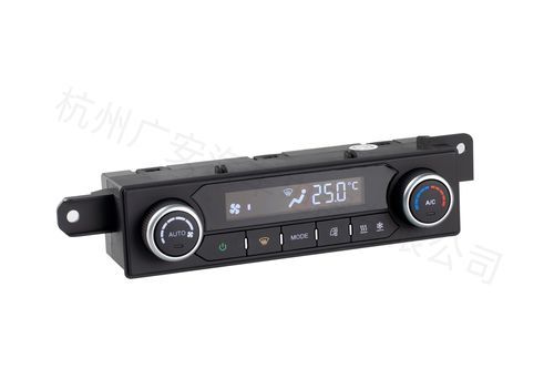 Controllore di sistema HVAC automatico - ACP104 - GUANGAN - CAN Bus / LIN