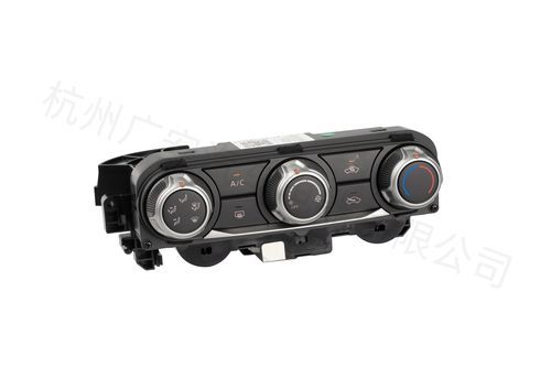 Controllore di sistema HVAC elettrico - ECP171-E - GUANGAN - OEM / per veicolo