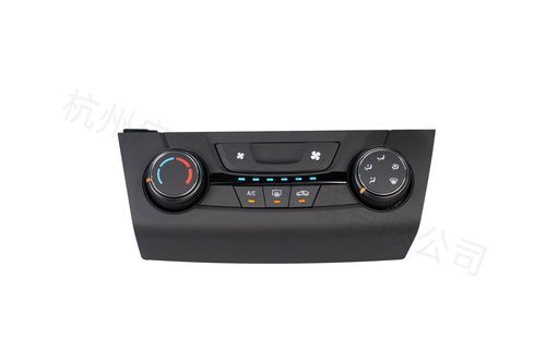Controllore di sistema HVAC elettrico - ECP172 - GUANGAN - OEM / per veicolo