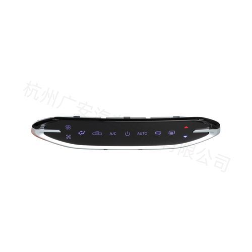Controllore di sistema HVAC tattile - ACP103 - GUANGAN - LIN / per veicolo