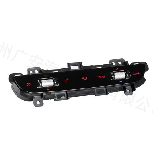 Controllore di sistema HVAC tattile - ECP209 - GUANGAN - LIN / per veicolo