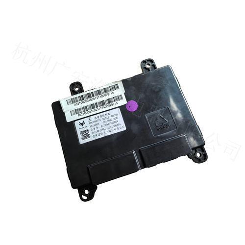 Unità di controllo elettronico CAN Bus - ECU104 - GUANGAN - embedded / per veicolo / programmabile
