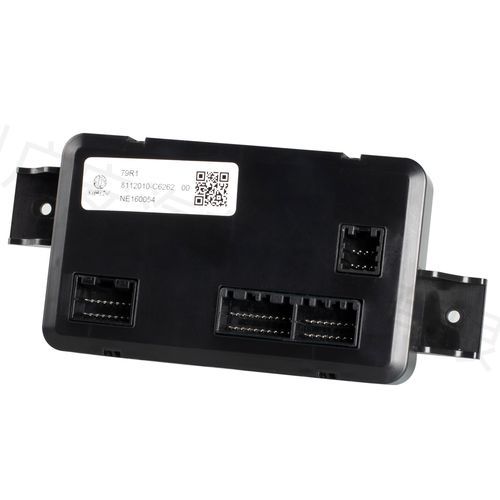 Unità di controllo elettronico embedded - ECU055-A - GUANGAN - per veicolo / CAN Bus / di tensione