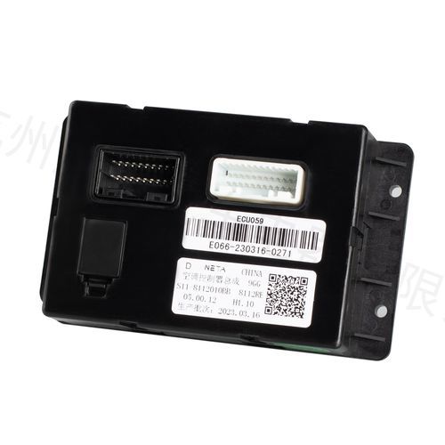 Unità di controllo elettronico per veicolo - ECU059 - GUANGAN - CAN Bus / di tensione