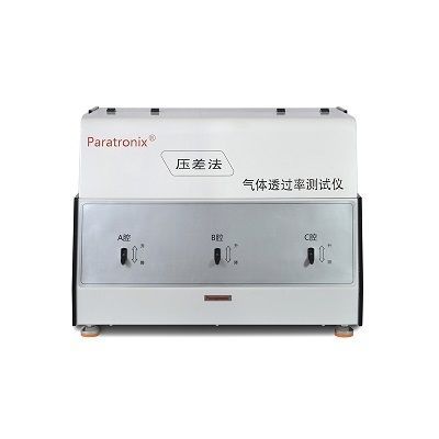 Permeametro - GTR-V3 - Shandong Puchuang Industrial Technology Co., Ltd.
