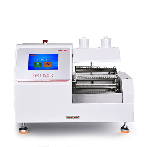 Colorimetro da banco - RS-01 - Shandong Puchuang Industrial Technology Co., Ltd. - per analisi di materiale / per l’analisi del colore / per controllo di qualità