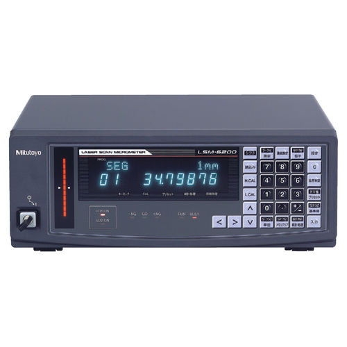 Display digitale - 544 series - MITUTOYO - a 8 cifre / a 9 cifre / a 16 cifre