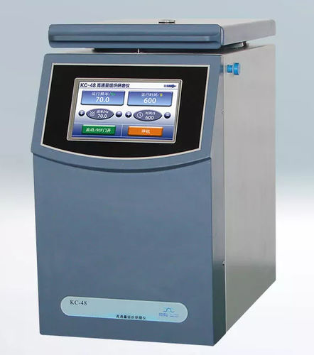 Mulino per prodotti alimentari - KC-48 - Hunan Kecheng Instrument Equipment Co.,Ltd - a rotore / verticale / 220 V monofase