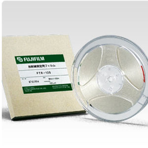 Dosimetro delle radiazioni - FTR-125 - Fujifilm NDT Systems