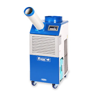 Climatizzatore a pavimento - WPC-3000 - Weltem - da soffitto / industriale / mobile