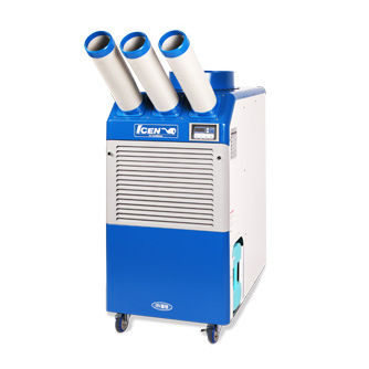 Climatizzatore a pavimento - WPC-9000 - Weltem - da soffitto / industriale / commerciale