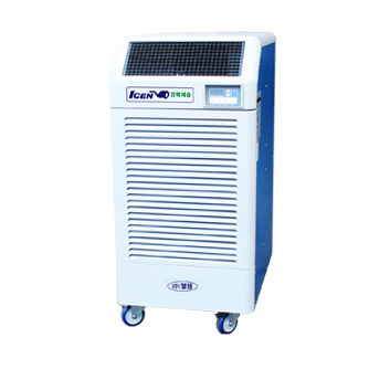 Deumidificatore refrigerante - WPD-250 - Weltem - d'aria / mobile