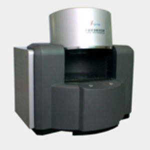 Spettrometro a fluorescenza - EDX3600B - Skyray Instrument - a raggi X / XRF / EDXRF