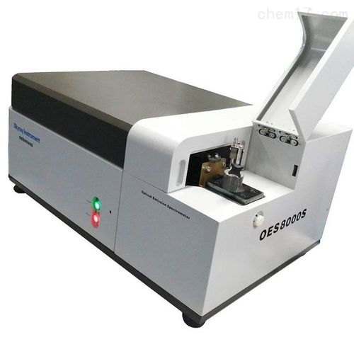 Spettrometro OES - 8000S - Skyray Instrument - da laboratorio / di processo / di misura