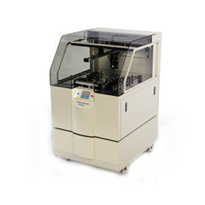 Spettrometro ottico - WDX4000 - Skyray Instrument - a fluorescenza / a fluorescenza a raggi X / rapido