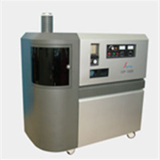 Spettrometro ad emissione ottica - ICP2000 - Skyray Instrument - ICP-OES / per analisi di metalli / per alimenti