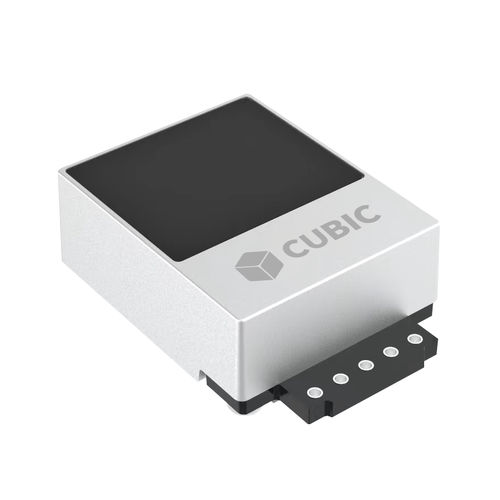 Sensore di gas CO2 - CM1108UL - Cubic Sensor and Instrument Co.,Ltd - NDIR / a infrarossi / per monitoraggio della qualità dell'aria