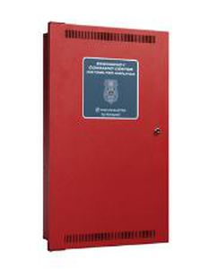 Amplificatore audio - ECC-50BDA - Fire-Lite Alarms - di distribuzione / classe A