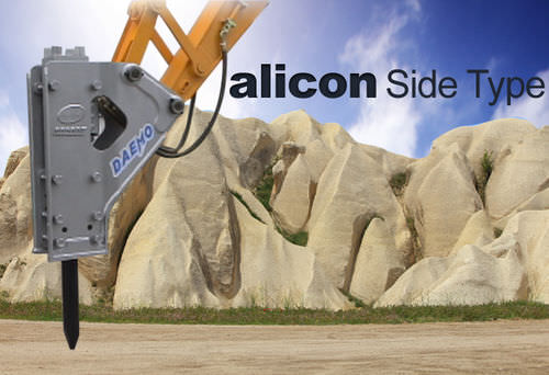 Demolitore idraulico - Alicon series - Daemo engineering Co., Ltd.