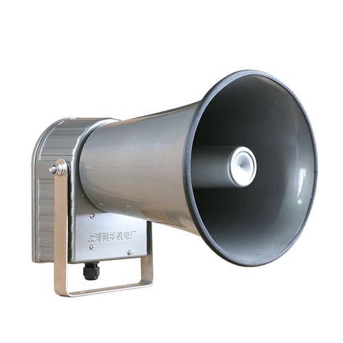 Sirena senza luce - BC-30 - Shanghai Nanhua Electronics Company - elettronica / IP65 / potente