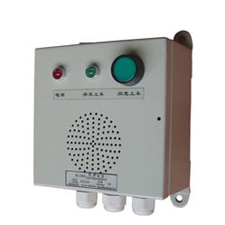 Citofono audio - Shanghai Nanhua Electronics Company