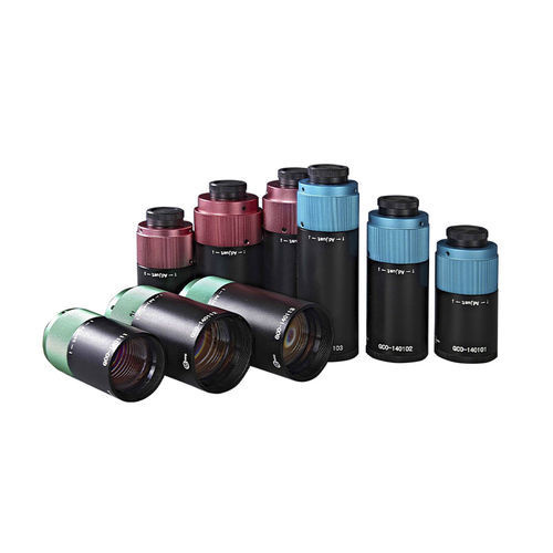 Espansore di fascio - GCO-14 series - Daheng New Epoch Technology, Inc(CDHC) - NIR / UV / VIS