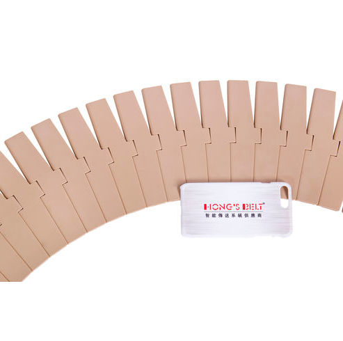 Catena di trasporto in plastica - HS-880TAB-K750 - Huanan Xinhai (Shenzhen) Technology Co.,Ltd. - a doghe / a rulli / a cerniera