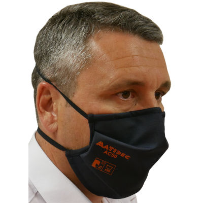 Mascherina FFP1 - AC50 - MATISEC - semimaschera / medica
