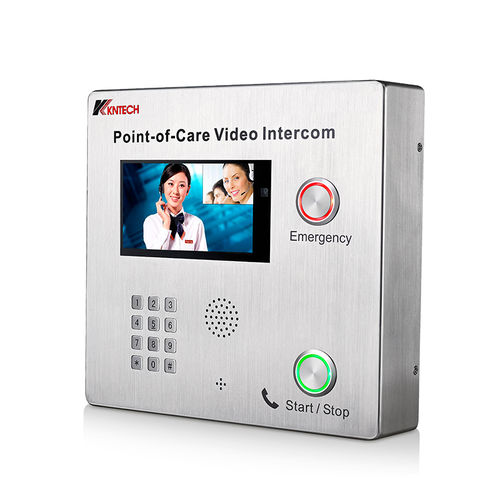 Citofono audio - KNZD-70 - HONGKONG KOON TECHNOLOGY LTD - video / di emergenza / di controllo accessi